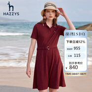 哈吉斯（HAZZYS）女裝翻領(lǐng)學(xué)院風(fēng)甜美時尚女連衣裙AQWSE03BX03