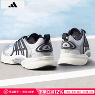 阿迪達斯 （adidas）男鞋 25夏季新款CLIMACOOL運動鞋緩震耐磨清風透氣跑步鞋 JQ4897/清風透氣/新到貨 40.5 （內(nèi)長250mm）