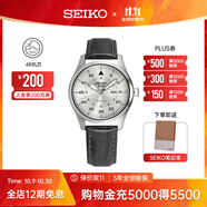 精工5號(hào)手表男款經(jīng)典大數(shù)字運(yùn)動(dòng)休閑時(shí)尚機(jī)械腕表 情侶送禮節(jié)日禮物 SRPJ87K1