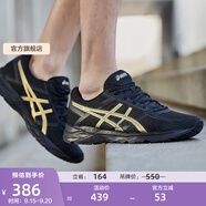 亞瑟士ASICS男鞋透氣跑鞋運動(dòng)鞋緩震舒適跑步鞋 GEL-CONTEND 4 黑色/金色013 42