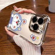 維妮恩適用新款蘋(píng)果17promax手機殼iPhone16pro機器貓15pro四角氣囊透明防摔電鍍硅膠全包高級感男女 機器貓【沙漠金】四角氣囊+精孔鏡頭+電鍍軟邊 iphone 17 Pro Max