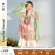 兩三事設計感小眾薄款襯衫女夏季梵高油畫(huà)風(fēng)雪紡防曬衫花野芳菲 綠色 M