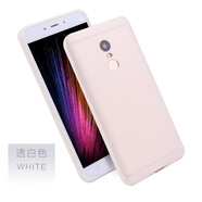 機旺馬適用紅米note4手機殼TPU 紅米pro磨砂手機殼糖果全包保護套 透明 紅米3s