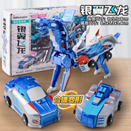 糖米 TEMI云際天馬獨角獸合體碰撞二合一磁吸變形玩具金翼飛龍新年禮物