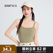 三福女夏季固定杯吊帶背心 時(shí)尚打底修身外穿內搭短上衣480226 木綠 M