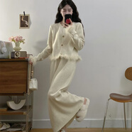 ROAR UTHAUG大碼洋氣小香風(fēng)毛衣半身裙套裝女秋冬胖妹妹溫柔風(fēng)淑女氣質(zhì)兩件套 杏色 【商場(chǎng)品質(zhì)】 M