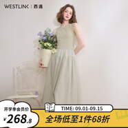 西遇日系簡約設(shè)計感柔軟拼接針織背心裙女2025春季大裙擺連衣裙 綠色 S (155)