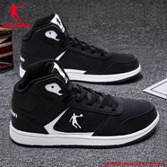喬丹高幫板鞋男鞋運動(dòng)鞋2025秋冬季新款厚底青少年小白鞋休閑鞋子男士 黑色/白色 39