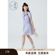 紫涵翻領(lǐng)A字連衣裙夏季泡泡袖撞色抽褶娃娃裙中長裙甜美 清新紫 XS
