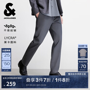杰克·瓊斯（JACK&JONES）25年男裝秋冬褲子男直筒零壓褲加絨長褲商務(wù)休閑褲免燙易打理男褲 珍珠黑037 四季款 32 175