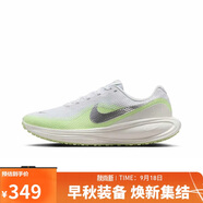 耐克NIKE女子跑步鞋緩震 REVOLUTION 8 運(yùn)動(dòng)鞋HJ8485-100白色 36.5