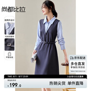 尚都比拉學(xué)院風(fēng)連衣裙女新春假兩件襯衫領(lǐng)寬松長(zhǎng)袖直筒裙子 深灰配條紋 L