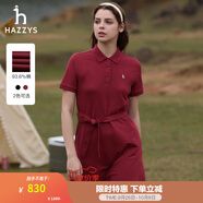 哈吉斯（HAZZYS）女裝 夏款女士單排扣系腰帶連衣裙女AQWSE0BBX31 酒紅色WN M (160/84A 38)