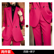 拉倫菲韻高端品牌小西裝外套女2025春秋新款氣質(zhì)通勤百搭職業(yè)休閑西服套裝 枚紅色（西裝+褲子） XL 【120-130斤】