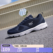 361°運(yùn)動(dòng)鞋男鞋夏季透氣網(wǎng)面跑鞋通勤輕質(zhì)減震戶(hù)外健身慢跑步鞋 深夜藍(lán)/361度白【網(wǎng)面透氣】 39