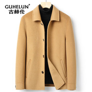 古赫倫（GUHELUN）輕奢品牌毛呢大衣男2024新款男士羊毛大衣中長(cháng)款翻領(lǐng)毛呢子外套男 卡其色 M