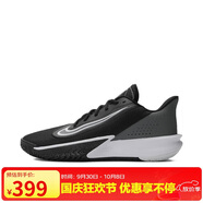 耐克（NIKE）男子籃球鞋PRECISION VII運(yùn)動(dòng)鞋F(xiàn)N4322-005黑白灰 40