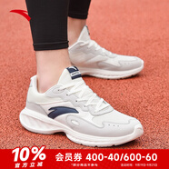 安踏（ANTA）男鞋跑步鞋秋冬季星云皮網透氣防潑水輕質慢跑鞋男 象牙白/一度灰-3 41