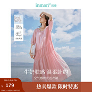 茵曼（INMAN）萊賽爾絲光連衣裙2025夏女裝新款U領(lǐng)氣質(zhì)小個(gè)子顯瘦長(zhǎng)裙子 洛可可粉 XL