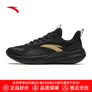 安踏流云｜男鞋運(yùn)動(dòng)鞋男秋季皮網(wǎng)面透氣慢跑鞋輕便減震男士休閑鞋子 【網(wǎng)面透氣】黑/金屬金-7 41 (255mm)