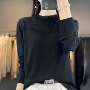 香影芬針織衫女蕾絲拼接木耳花邊領(lǐng)打底衫女時(shí)尚優(yōu)雅氣質(zhì)百搭毛衣女上衣 經(jīng)典黑 S (建議95斤以?xún)?