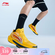 李寧Ultra Light超輕2025超beng科技籃球鞋男鞋透氣專(zhuān)業(yè)比賽運動(dòng)鞋 蜂黃色-2 47.5