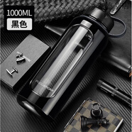 富光（FUGUANG）大號(hào)玻璃杯超大容量雙層水杯泡茶杯男女便攜1L防摔杯子1500ml 1000ml 黑色單口
