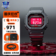 卡西歐（CASIO）G-SHOCK小方塊系列手表男手表多功能運(yùn)動手表生日禮物學(xué)生送人 GW-B5600AR-1六局電波血鶴屏
