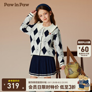 PawinPaw卡通小熊童裝秋冬女童氣質(zhì)淑女毛織針織套裝裙子 Navy藏青色/59 110 cm