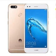 華為（HUAWEI）暢享7/7plus通4G安卓智能手機學(xué)生網(wǎng)課游戲工作備用中老年人快充 暢享7plus流光金通 64GB【9新】