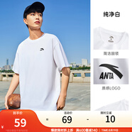 安踏（ANTA）【快干棉】T恤男女同款2025夏季情侶吸濕排汗LOGO寬松休閑短袖t恤 【小logo】純凈白8125-1 L /男175 女170