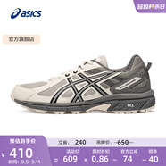 亞瑟士ASICS跑步鞋男鞋越野透氣運動(dòng)鞋抓地耐磨跑鞋 GEL-VENTURE 6 灰綠色/白色 42.5