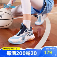 361°童鞋兒童運(yùn)動鞋四季青少年實(shí)戰(zhàn)訓(xùn)練耐磨旋鈕扣籃球鞋 藍(lán)36