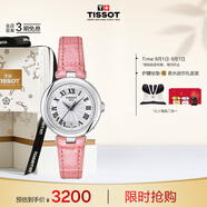 天梭（TISSOT）手表 小美人系列女表 瑞士石英女士皮帶腕表時(shí)尚表生日禮物
