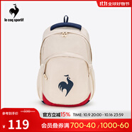 樂卡克（Le coq sportif）法國公雞女款騎行系列秋季運動便攜雙肩背包CA-8648233 原白色/WAS F