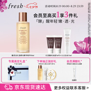Fresh馥蕾詩(shī)紅茶酵母酵萃精華50ml全明星4件套 七夕情人節生日禮物女男