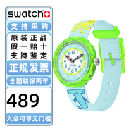 斯沃琪（Swatch）FlikFlak（飛菲）兒童手表男女孩手表防水石英腕表情人節(jié)禮物 輝柏嘉聯(lián)名套裝ZFBNP232
