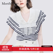 MeetMetro瑪依爾時(shí)尚娃娃領(lǐng)T恤女2025夏季新款撞色條紋甜美 條紋【現(xiàn)貨閃電發(fā)】 S