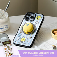 PopSockets【完美一日·手機(jī)殼】泡泡騷x Second Morning早安檸檬聯(lián)名系列手機(jī)保護(hù)套卡通防摔磁吸生態(tài)手機(jī)殼 被窩時(shí)刻 iPhone 16 Pro Max