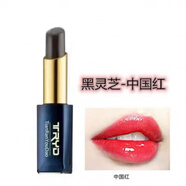 天然有道紅櫻桃唇膏滋潤保濕不沾杯口紅桃紅中國紅變色潤唇膏女生禮物 中國紅一支3.3g