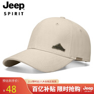 吉普（JEEP）帽子男士棒球帽百搭四季潮流百搭鴨舌帽防曬遮陽(yáng)帽男女式太陽(yáng)帽子