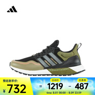 阿迪達(dá)斯 （adidas）2024年男女UB ATR跑步鞋 JQ4771 40