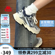 卡帕（Kappa）官方羽翼背靠背老爹鞋女夏季厚底增高休閑運(yùn)動(dòng)鞋子女 灰棕藍(lán) 37