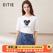 愛(ài)特愛(ài)（EITIE）時(shí)尚圓領(lǐng)愛(ài)心印花純棉直筒T恤2025秋季新款短袖上衣女裝7702403 極光白10 M (160)