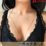法卡曼（FACAMAN）身體鏈腰鏈胸鏈歐美女大碼鏈條鏈子配飾ins辣妹性感胸鏈夜店鎖骨 T22-A金