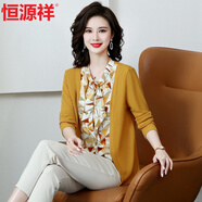 恒源祥中年媽媽秋裝假兩件洋氣2025新款40歲50中老年女裝春秋季針織小衫
