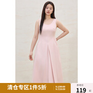 獨(dú)束大碼女裝簡(jiǎn)約優(yōu)雅背心式連衣裙2025夏新款無(wú)袖中長(zhǎng)款氣質(zhì)裙子 陶瓷粉 M （尺碼：1）