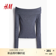 H&M女裝毛針織衫秋季優(yōu)雅修身露肩一字肩打底毛衣1237775 鴿藍(lán)色 160/88 S