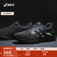 亞瑟士ASICS男鞋緩沖透氣跑步鞋運動(dòng)鞋網(wǎng)面回彈跑鞋GEL-CONTEND 4 黑色/黑色 47