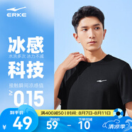 鴻星爾克短袖男t恤男夏季健身吸濕排汗透氣運動速干冰感男子T恤男士半袖 正黑-2080 M